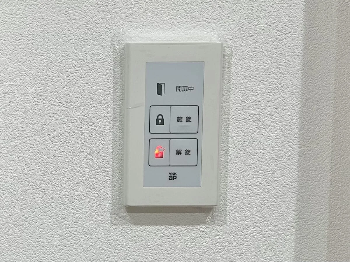 新築戸建　港晴3（朝潮橋駅）