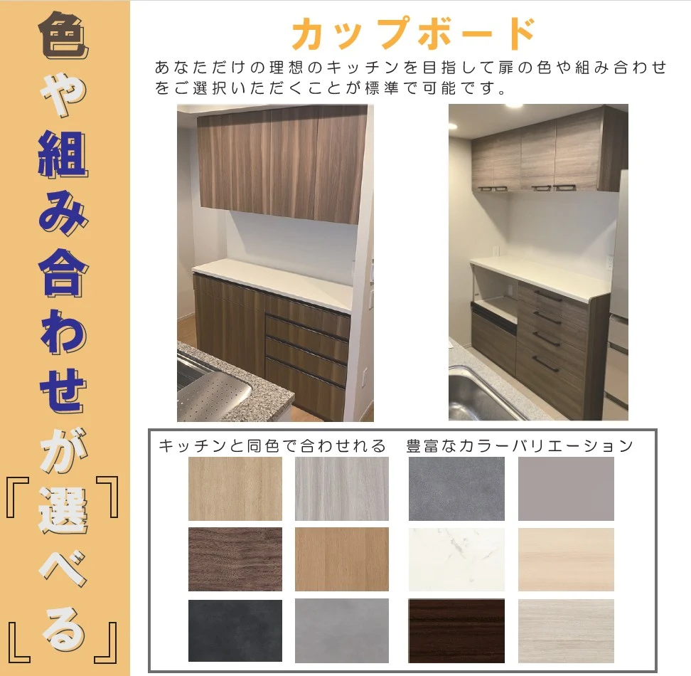 建築条件付土地　南津守4（北加賀屋駅）