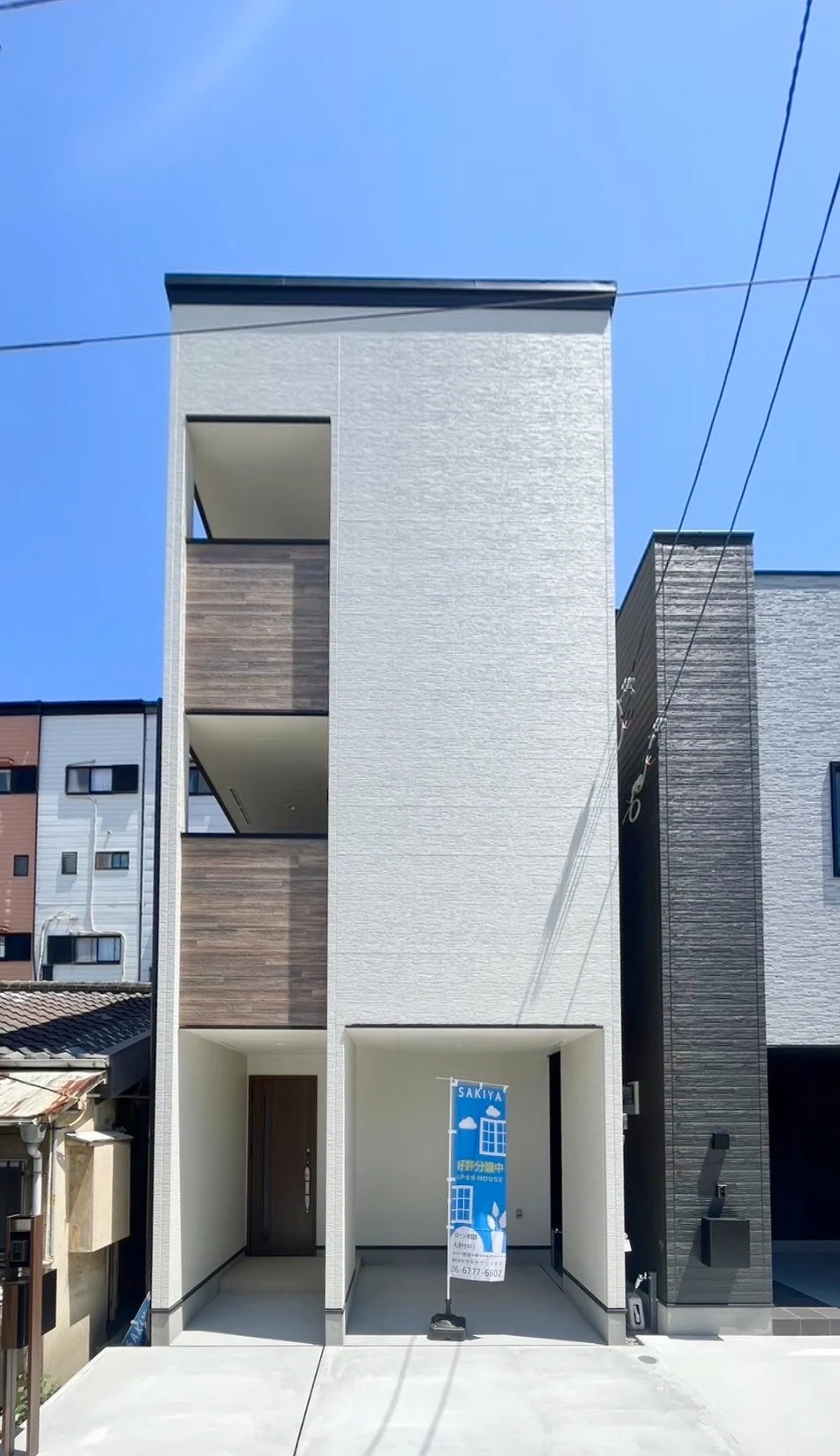 新築戸建 3階建
