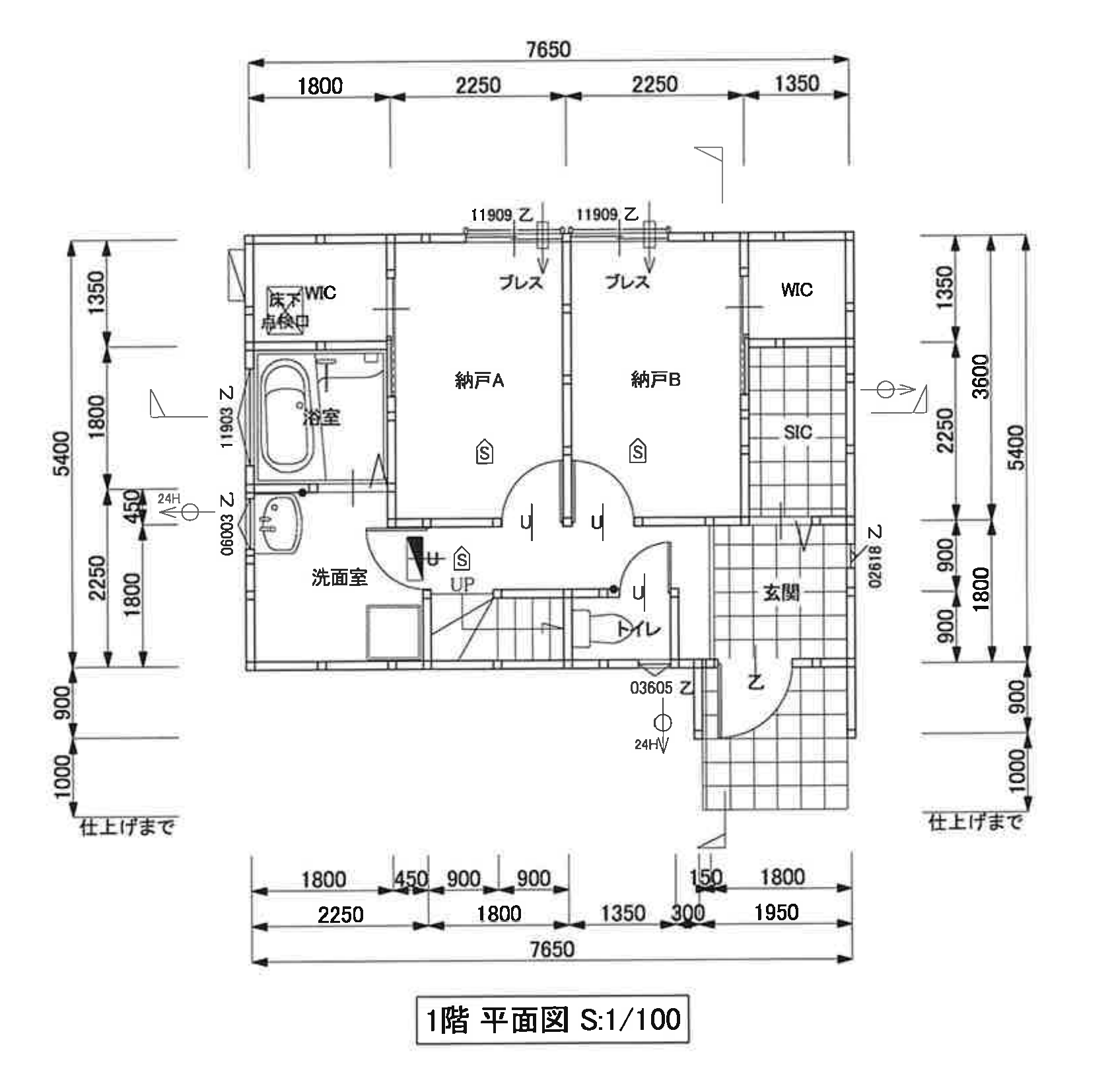 御崎の住まい・1階の間取り図