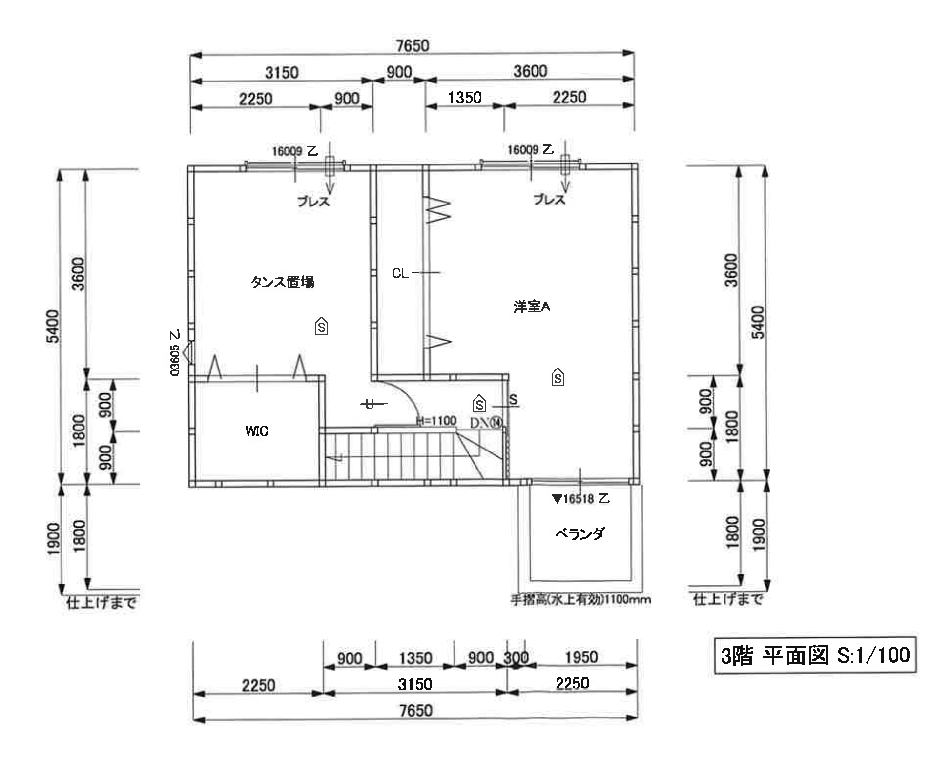 御崎の住まい・3階の間取り図
