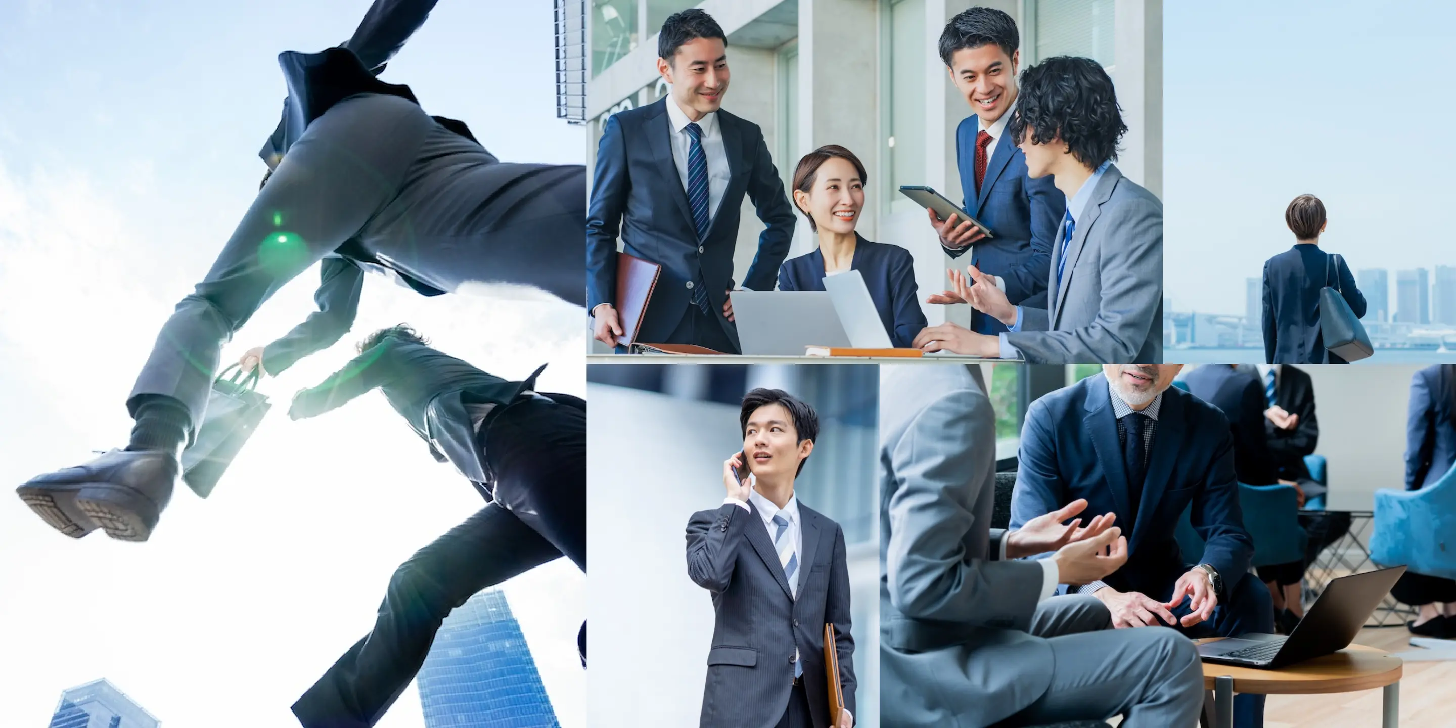 社員の画像