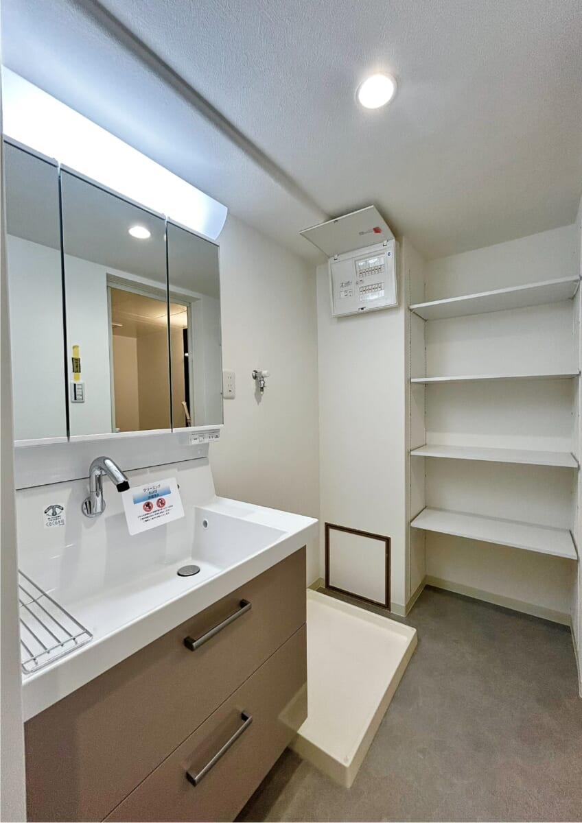 内装リフォーム 中古マンション