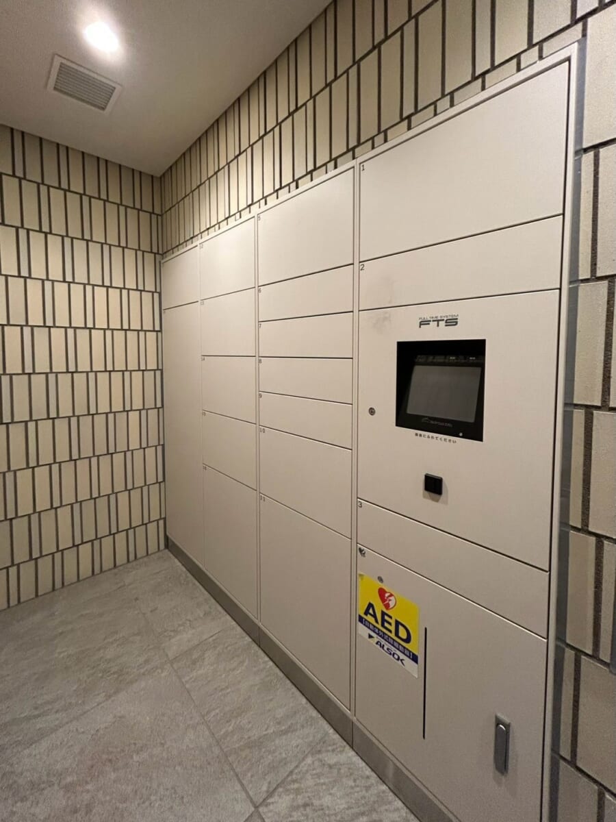中古マンション