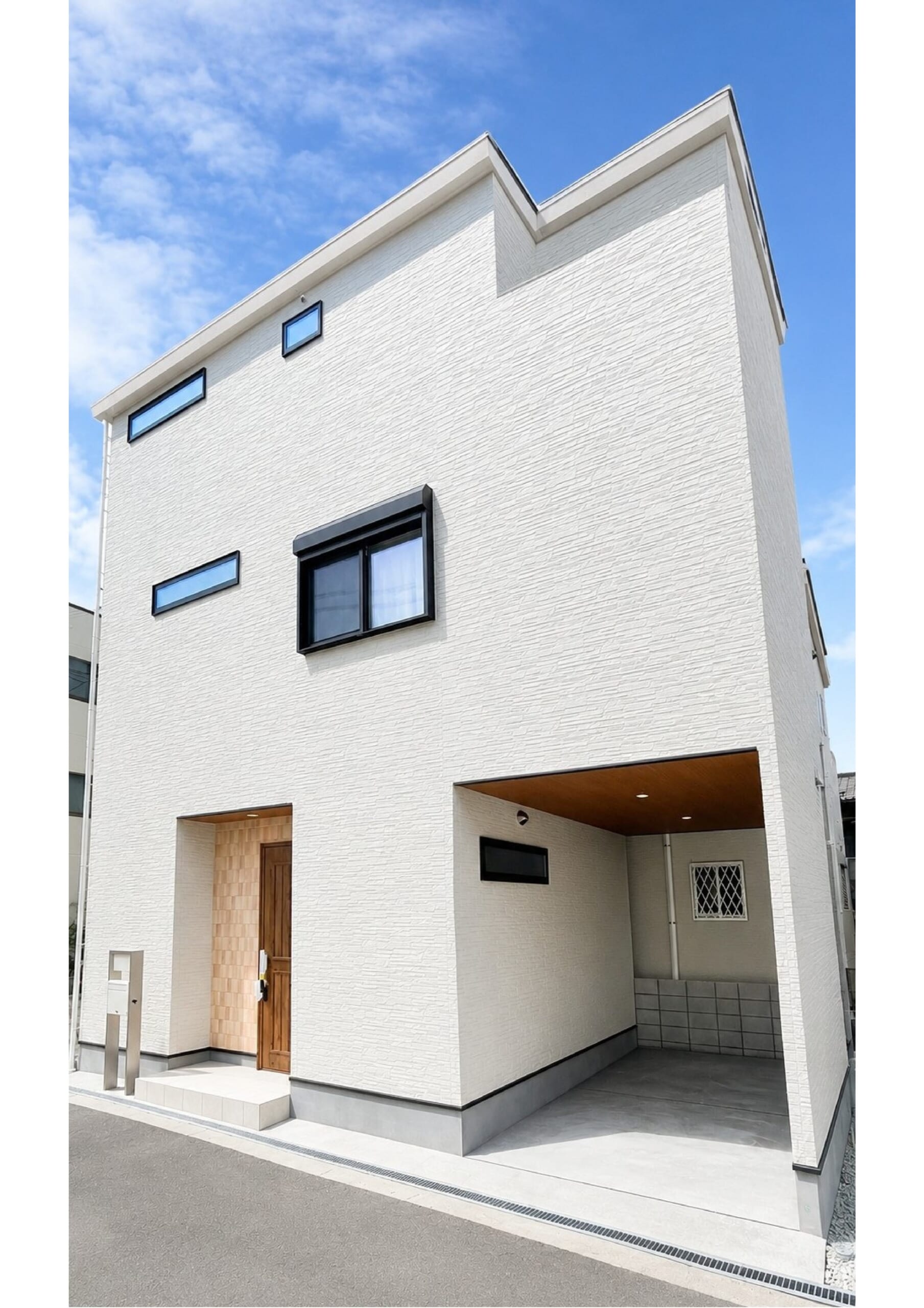 新規　物件情報を更新しました！
