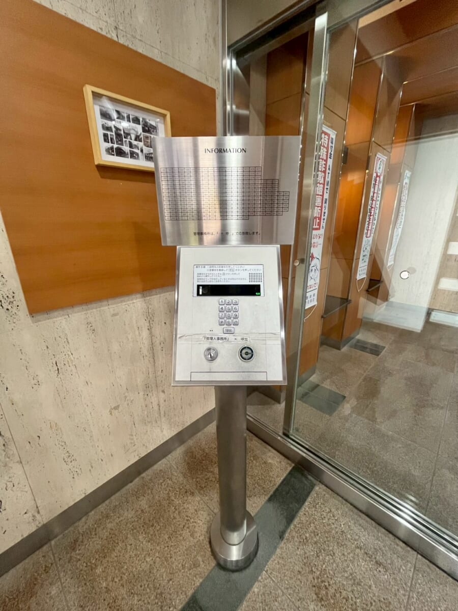内装リフォーム 中古マンション