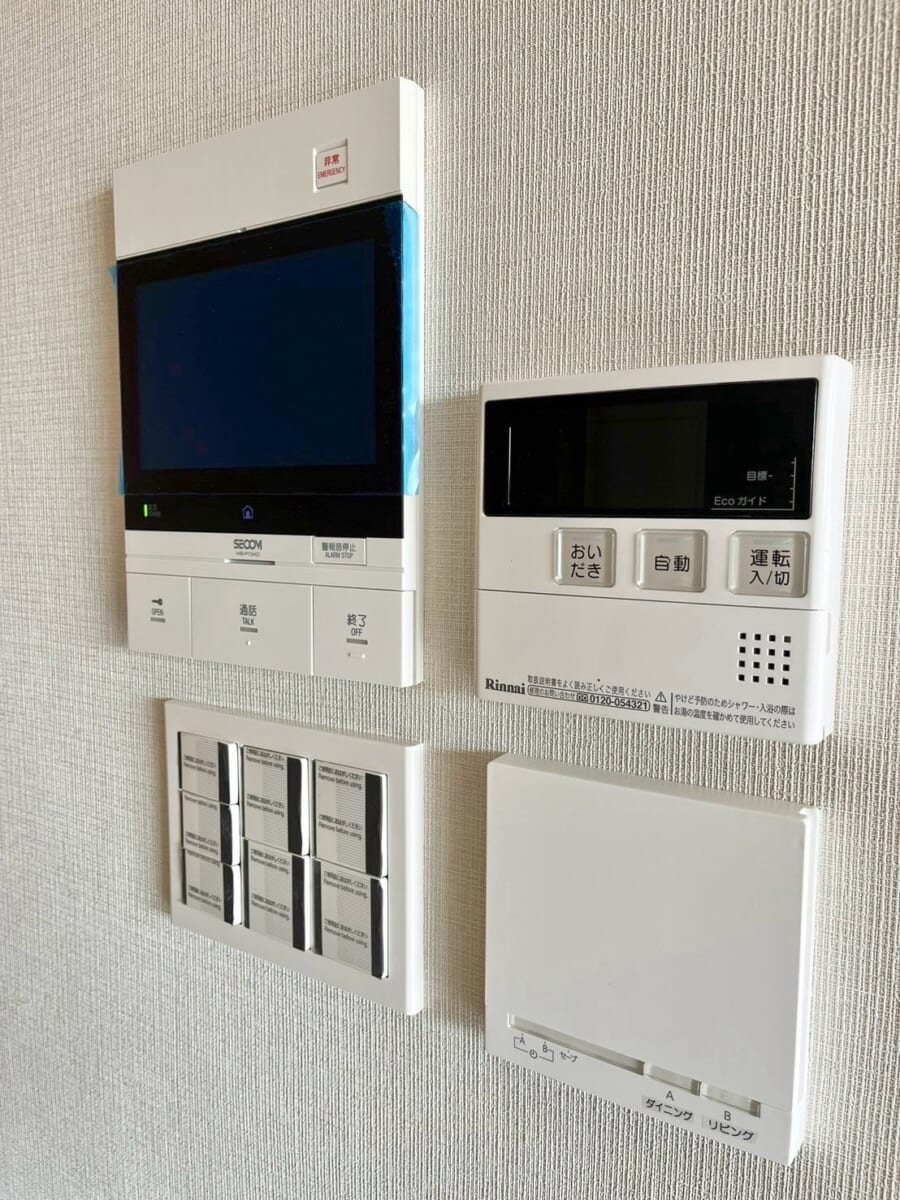 内装リフォーム 中古マンション