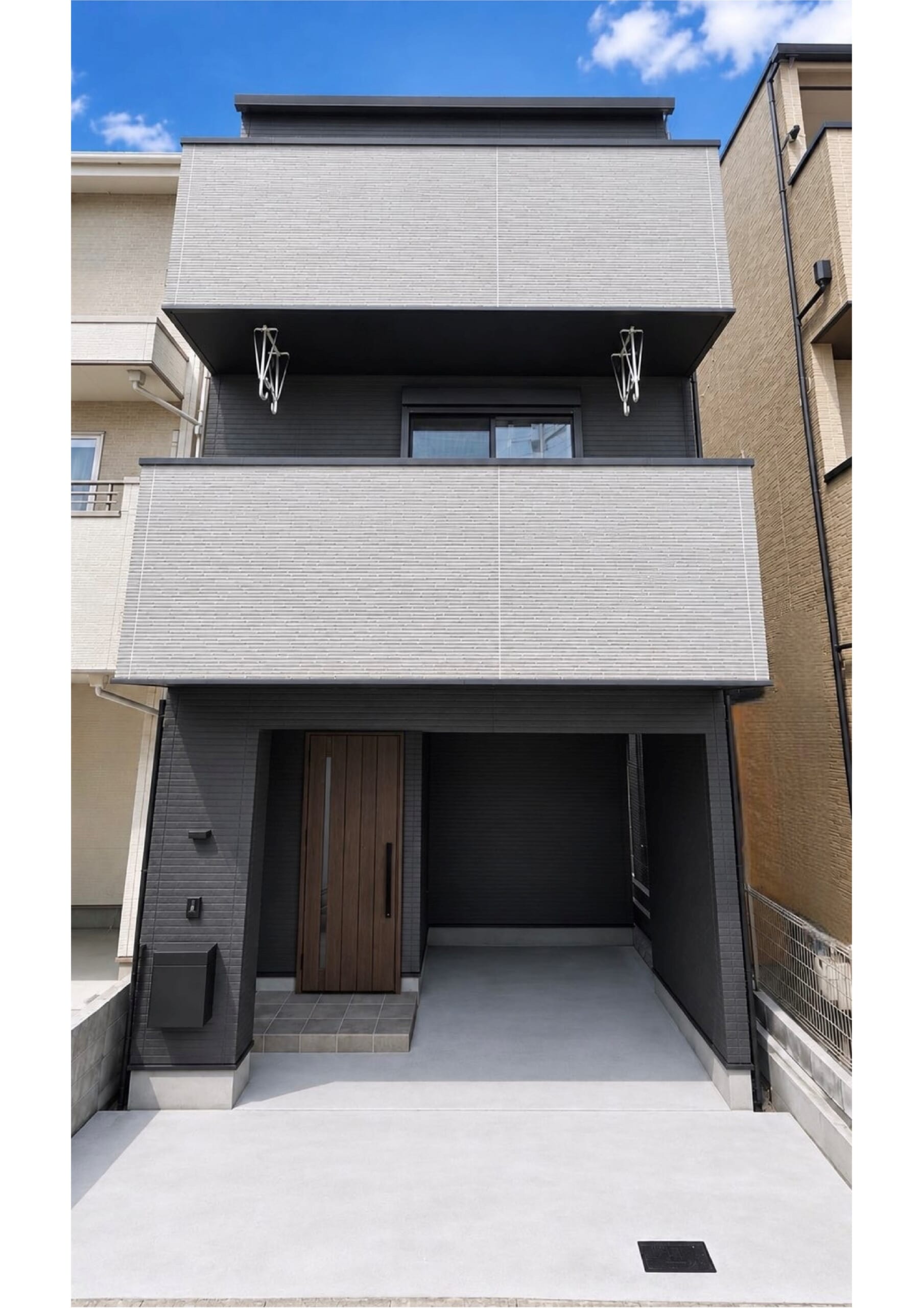 新規　物件情報を更新しました！