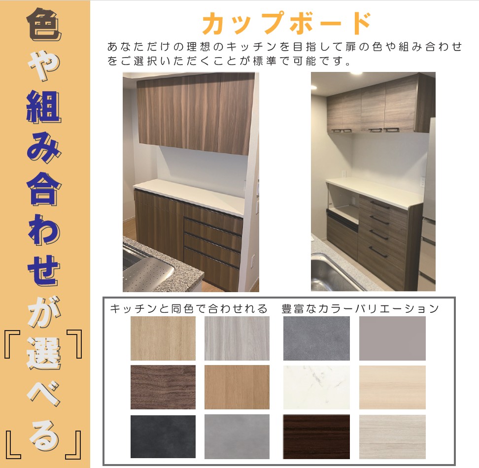 新築戸建　弁天4（弁天町駅）